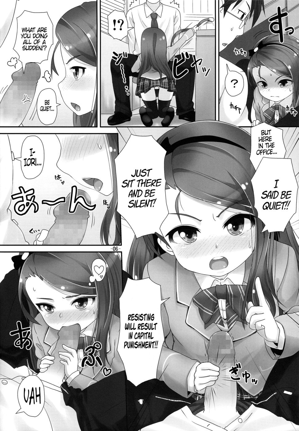Hentai Manga Comic-IoriX Ana-Chapter 3-5